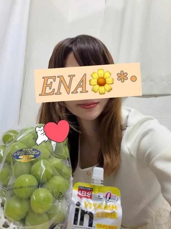 💌本指名Nさまへ