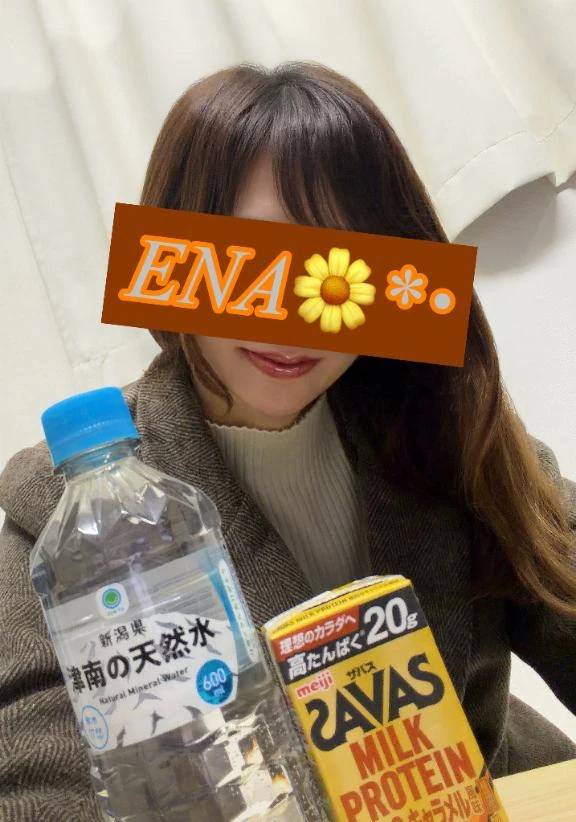 💌 Yさまへ
