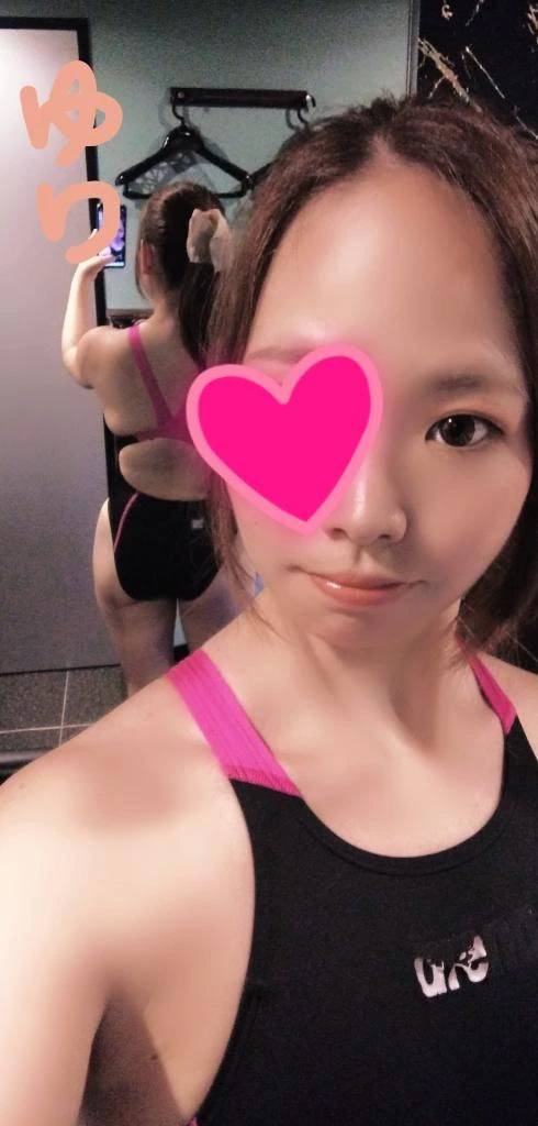 おはよ