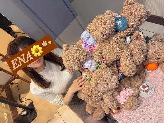 💌Yさまへ