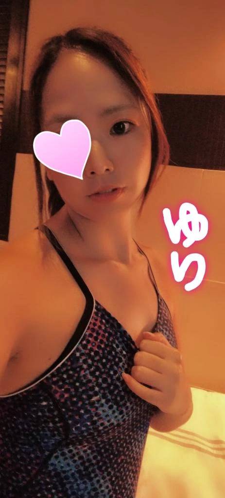 おはよ