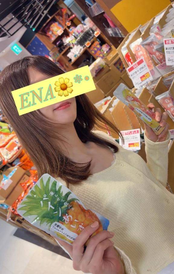 💌Mさまへ