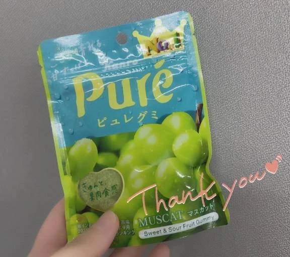 うれしい♪