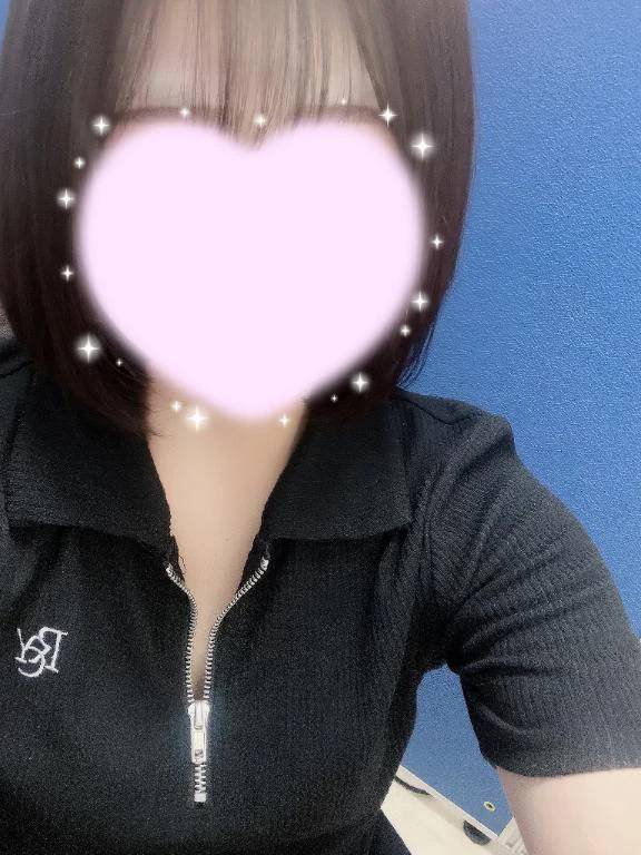 初めまして🔰
