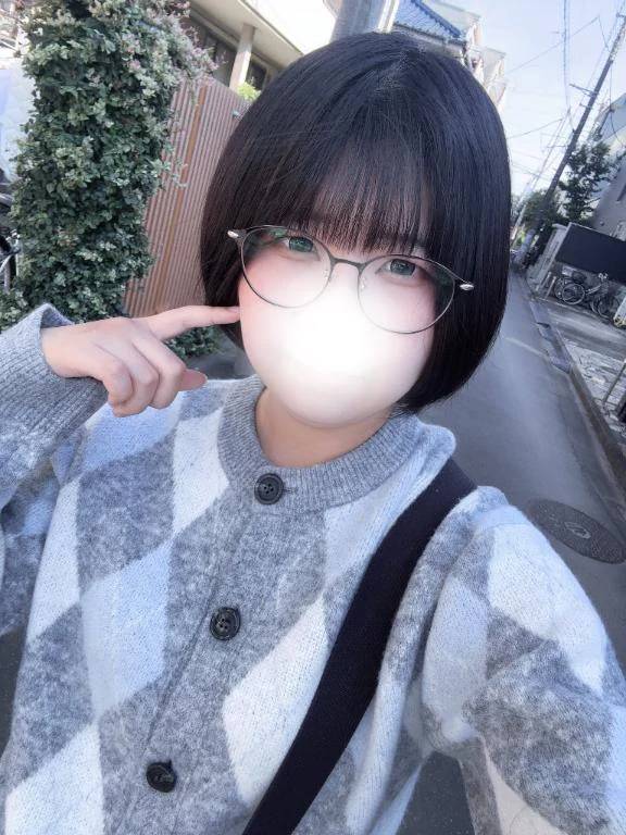 あ〜！これこれ！🩵