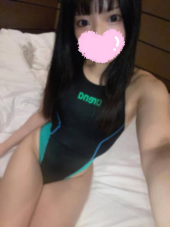 💌