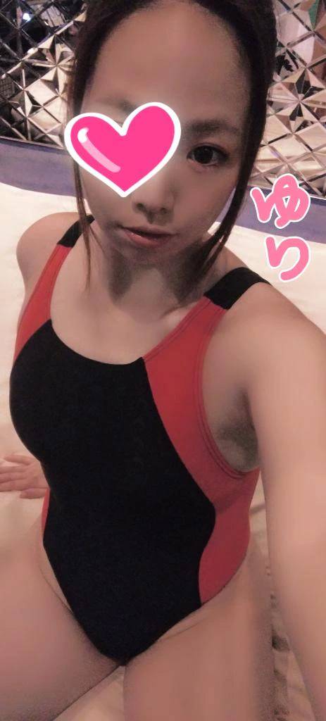 おはよ