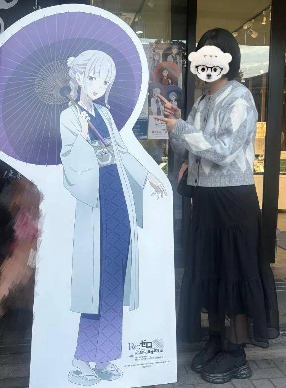 推し活なんです🩵