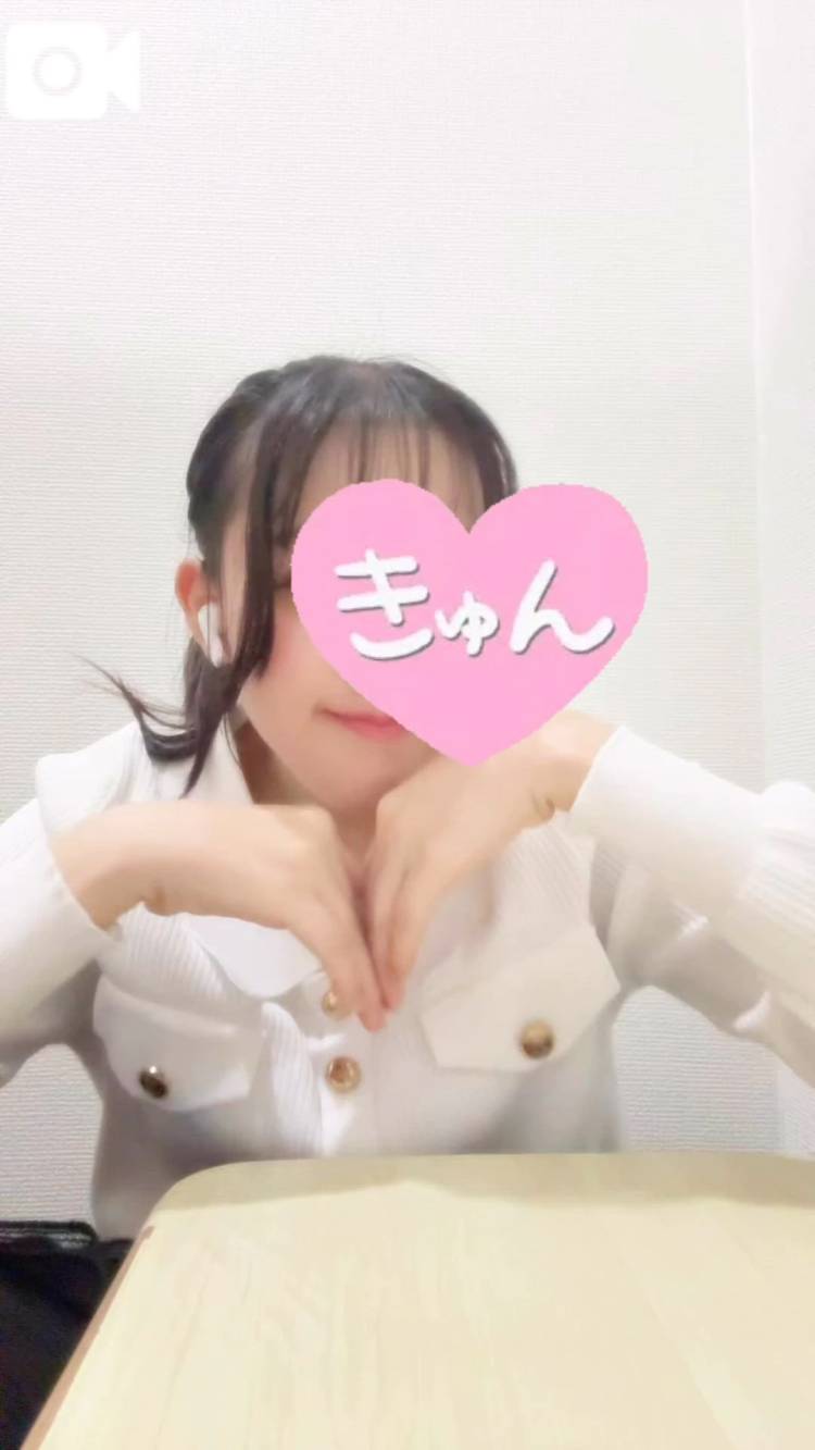お待ちしております✨