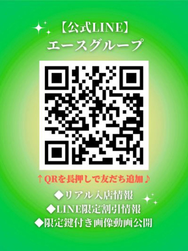 【まなつ】潮吹いちゃう敏感保育士（コーチと私とビート板・・・）