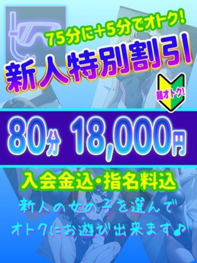 【いろ】清楚なロリカワ生徒（コーチと私とビート板・・・）