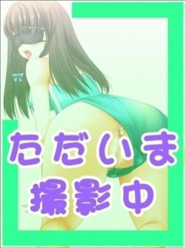 【るり】敏感H好き生徒（コーチと私とビート板・・・）