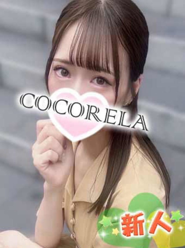 ましろ（立川・八王子 エステ・性感（出張））