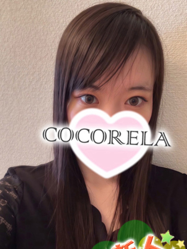 てん（立川洗体風俗エステ ココリラ）