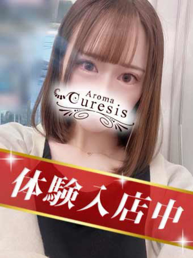 白咲　みいな（立川・八王子 エステ・性感（出張））