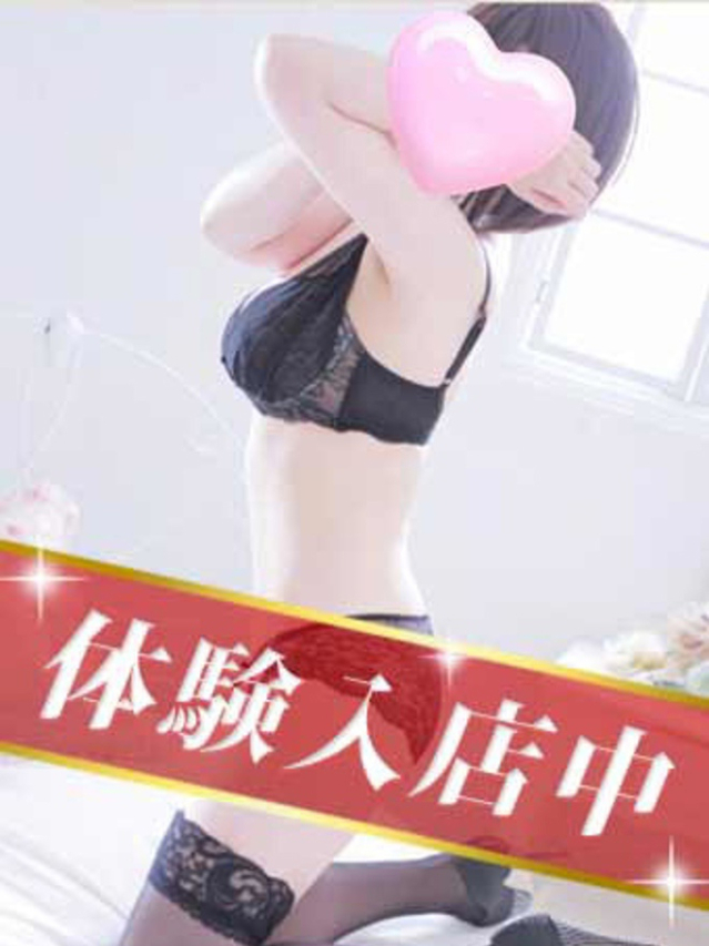 木村いおり（アロマキュアシス 立川店）