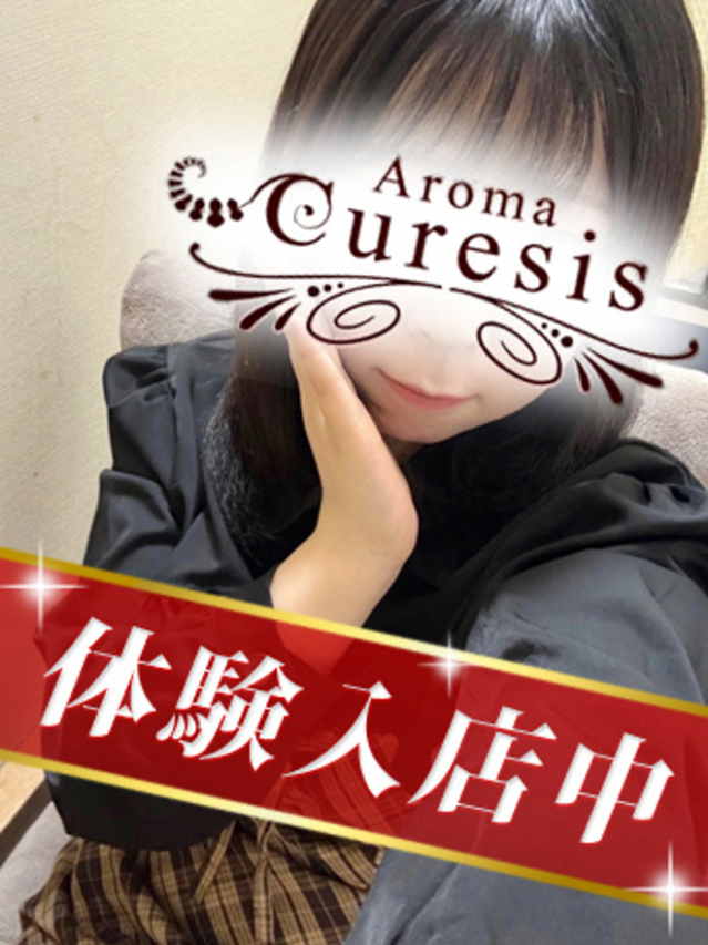 尾崎　あこ（アロマキュアシス 立川店）