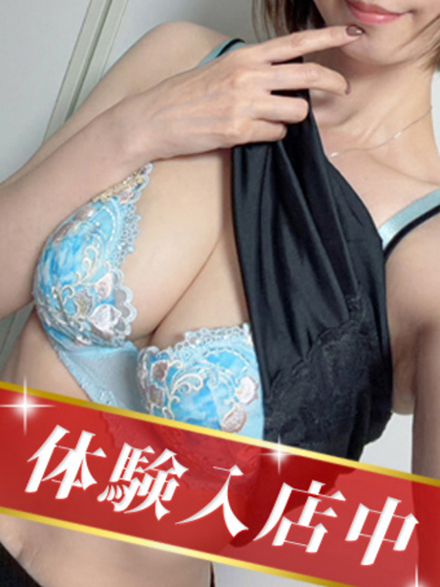 橘　らん（アロマキュアシス 立川店）