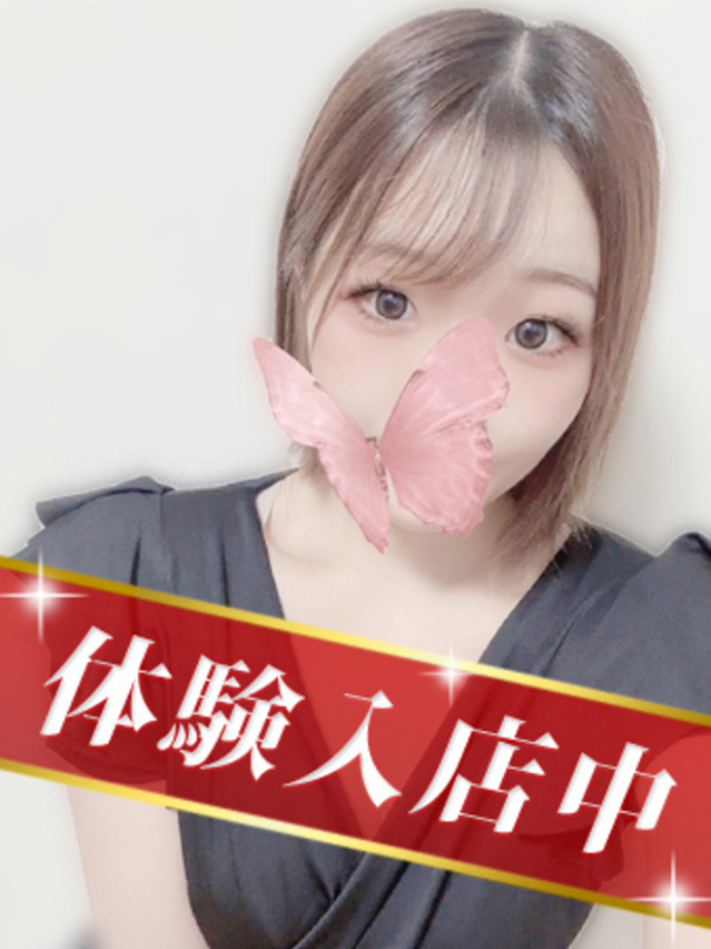 涼森　みこと（アロマキュアシス 立川店）