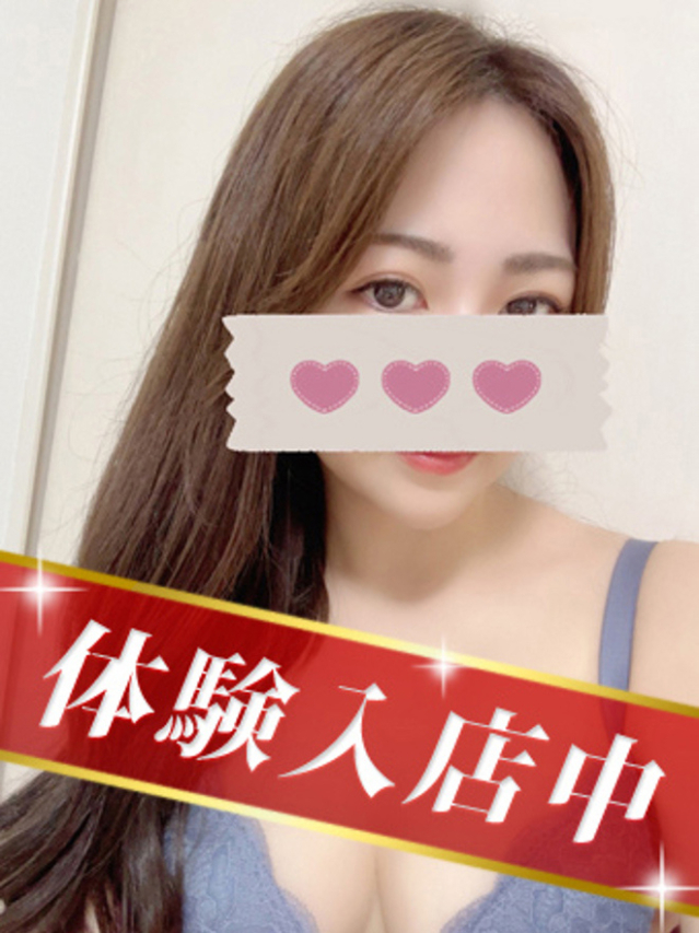 阿部　まいか（アロマキュアシス 立川店）