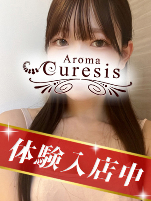 双葉　なの（アロマキュアシス 立川店）