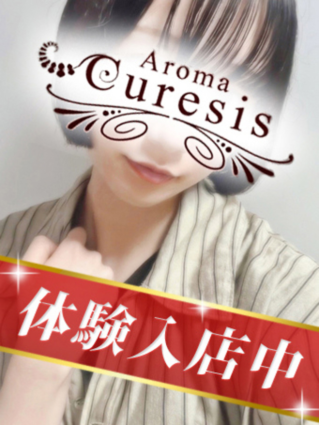 福原　りあ（立川・八王子 エステ・性感（出張））