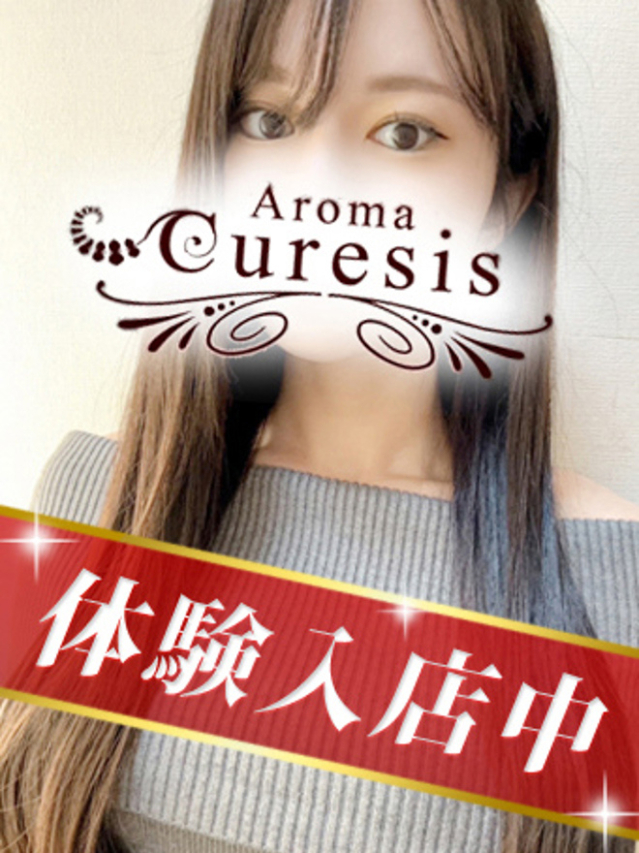 堂島 しき(立川・八王子 エステ・性感(出張))