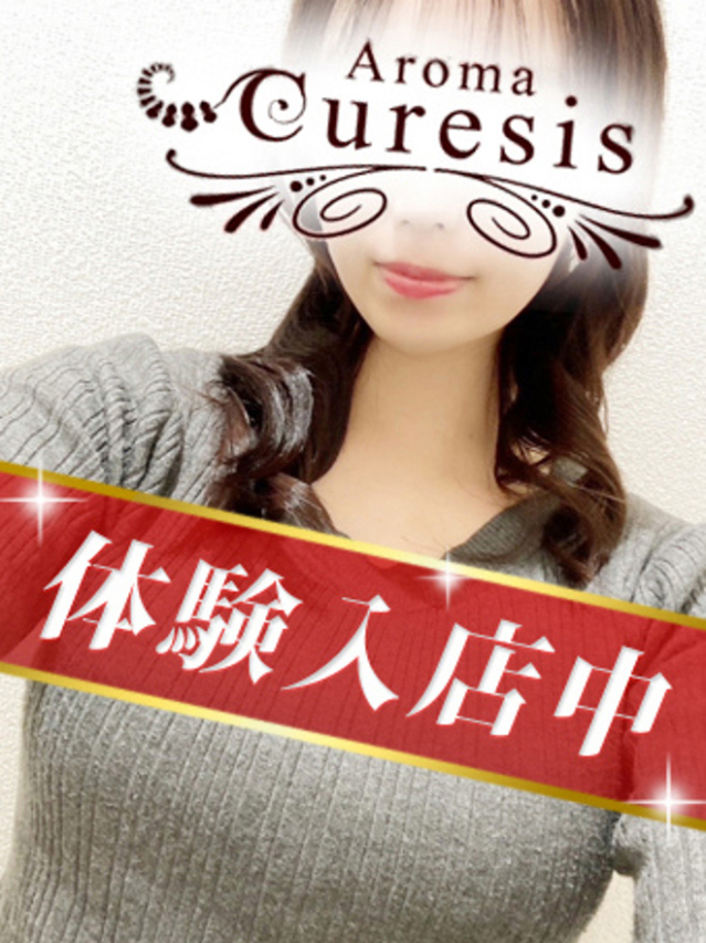 加賀谷 まなえ(立川・八王子 エステ・性感(出張))