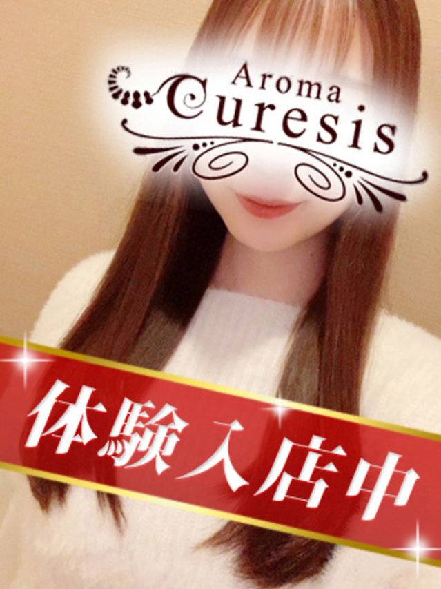 吉岡　ゆの（立川・八王子 エステ・性感（出張））