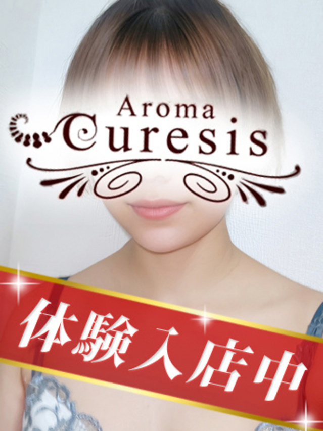 神崎　かこ（アロマキュアシス 立川店）