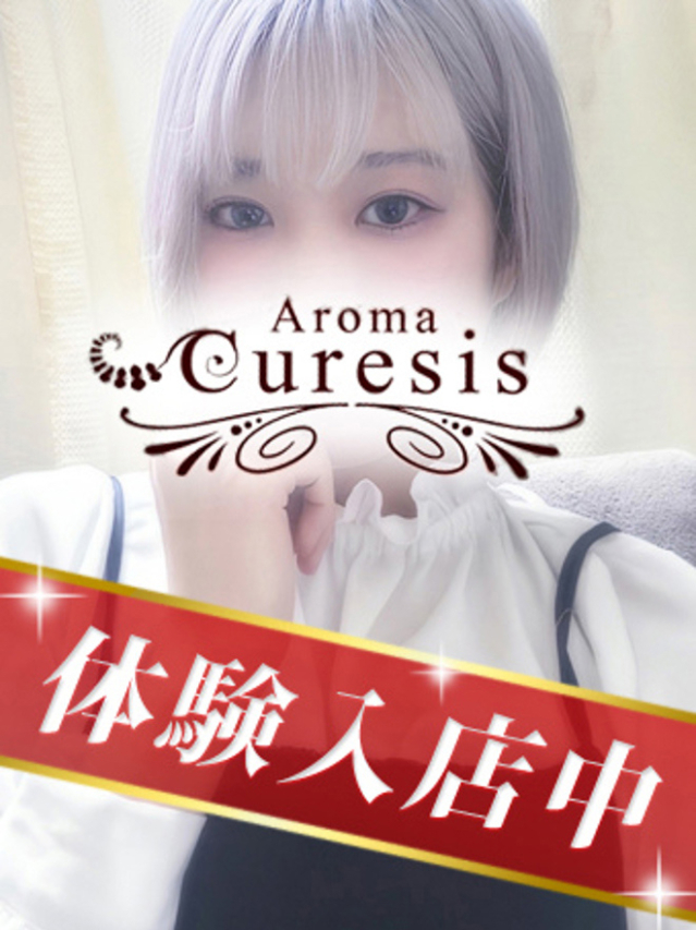 藤井　のあ（立川・八王子 エステ・性感（出張））