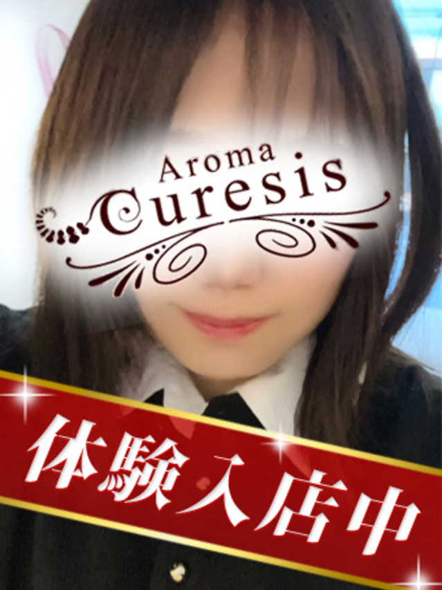 佐々木　きょうこ（アロマキュアシス 立川店）