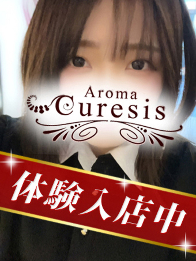 佐々木　きょうこ（アロマキュアシス 立川店）