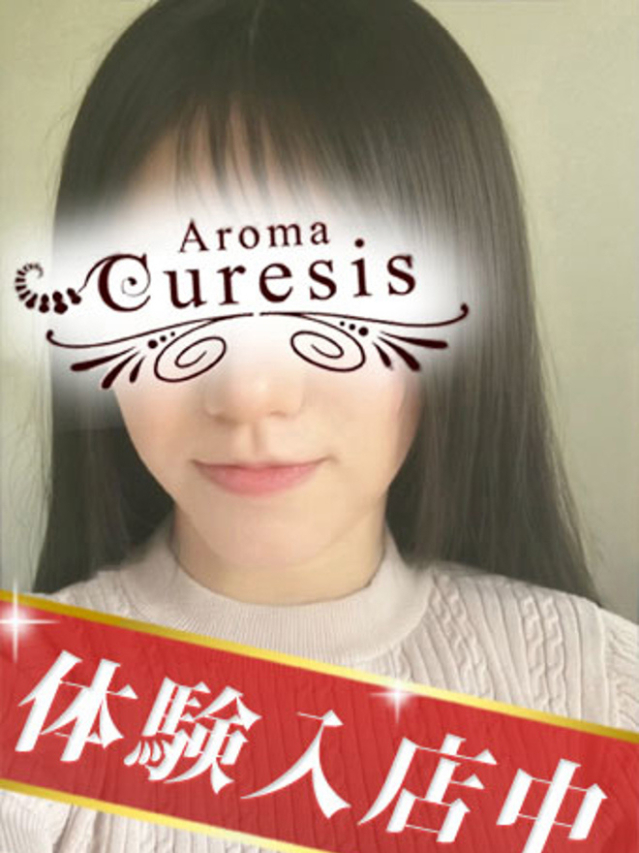 椎名 ねね(立川・八王子 エステ・性感(出張))