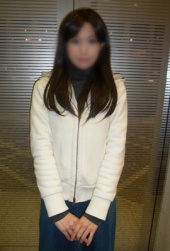 渋谷業界未経験