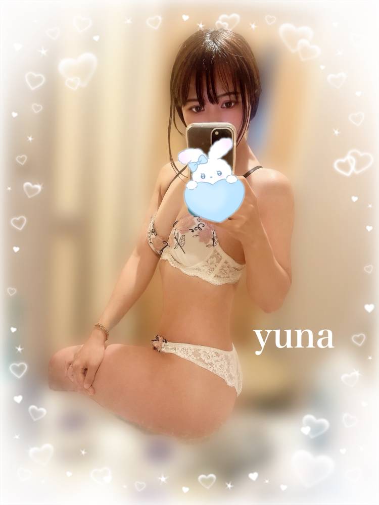 初めてはぜひゆなと🐰💓