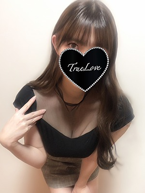 れむ（True Love-トゥルーラブ-）