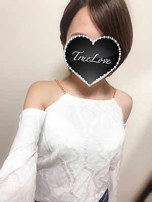 まこ（True Love-トゥルーラブ-）