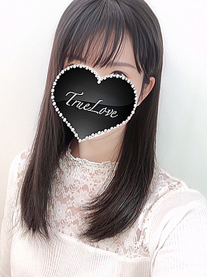 ことね（True Love-トゥルーラブ-）
