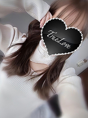 True Love-トゥルーラブ-（藤沢・平塚 デリヘル）