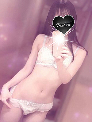 りお（True Love-トゥルーラブ-）