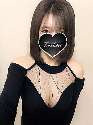 True Love-トゥルーラブ-（藤沢・平塚 デリヘル）