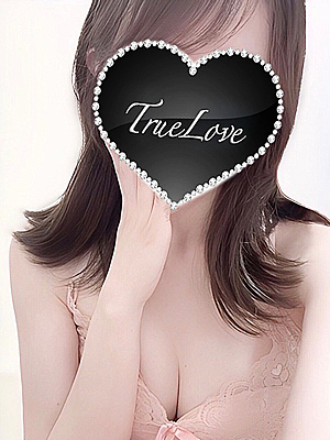 すずか（True Love-トゥルーラブ-）