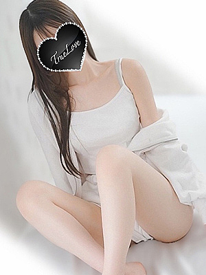 りお（True Love-トゥルーラブ-）