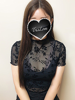 ゆり（True Love-トゥルーラブ-）