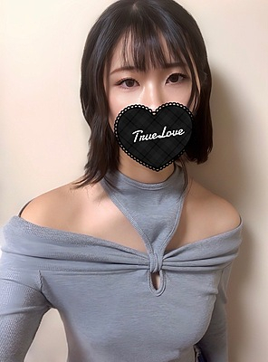 体験入店 あおい（True Love-トゥルーラブ-）