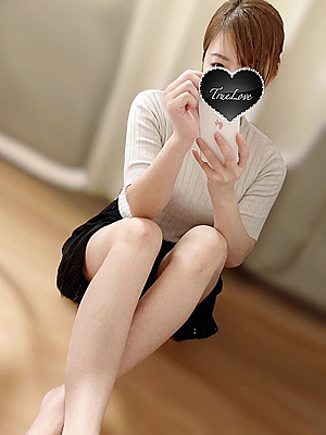 True Love-トゥルーラブ-(藤沢・平塚 デリヘル)