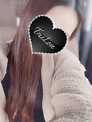 あいり（True Love-トゥルーラブ-）