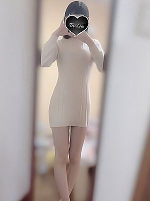 なるみ（True Love-トゥルーラブ-）