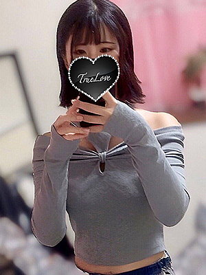 あおい(True Love-トゥルーラブ-)